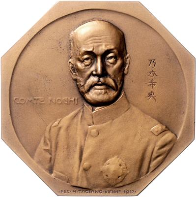 Feldmarschall Maresuka Graf Noghi 1848-1912 - Coins and medals