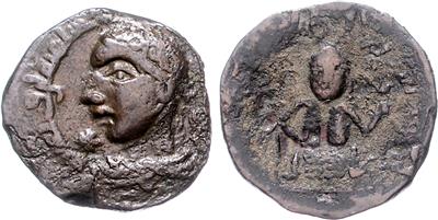 (7 AE Dirham) a) Zengiden von al-Mawsil, Sayf al-Din Ghazi II. AH 564-576 (1169-1180) - Coins and medals