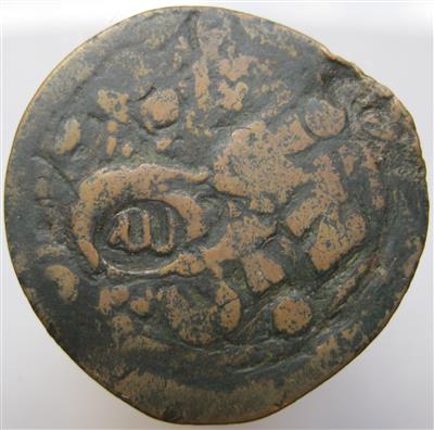 Kontermarkierter byzantinischer Follis - Münzen und Medaillen
