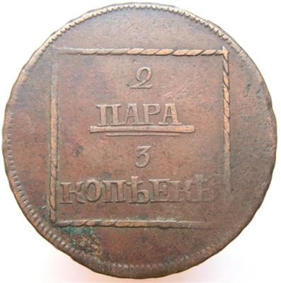 Moldawien und Walachei, Katharina II. 1769-1774 - Mince a medaile