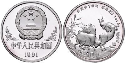 China, Tierkreisserie- Jahr der Ziege 1991 - Mince