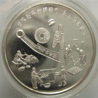China - Coins