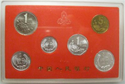 China - Coins