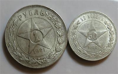 Russisch Sozialistische Föderative Sowjetrepublik - Münzen