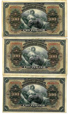 Russland Papiergeld (3 Stk.) - Monete e medaglie