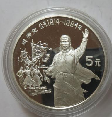 China - Monete e medaglie