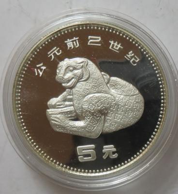 China- Archäologische Serie - Mince a medaile