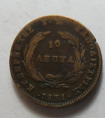 Griechenland - Monete e medaglie