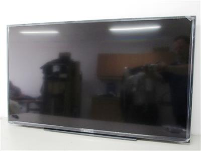 Fernseher "Sony Bravia W58B", - Postal Service - Special auction