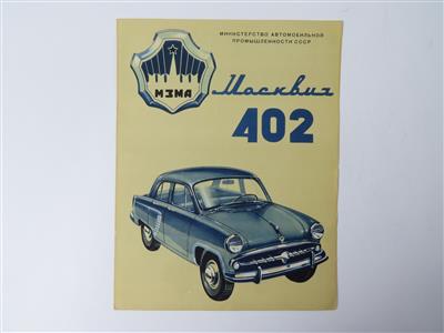 Moskwitsch "402" - Automobilia