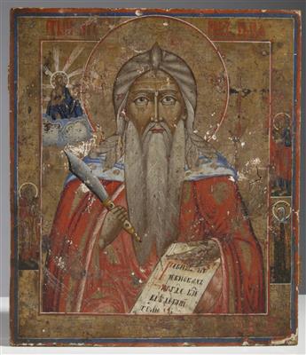 Russische Ikone "Hl. Prophet Elia (Ilya)", 19. Jahrhundert - Umění a starožitnosti