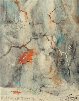 Sieglinde Layr * - Paintings