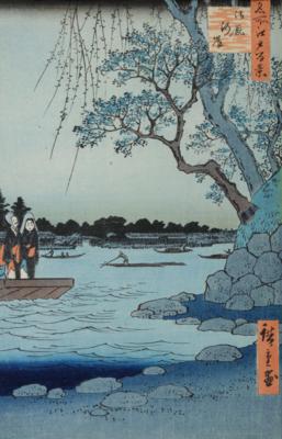 Jehiryusai Hiroshige - Neujahrsauktion - Bilder & Zeitgenössische Kunst