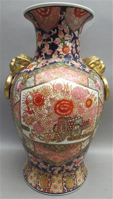 Vase, China, 20. Jhdt. - Kunst, Antiquitäten und Schmuck