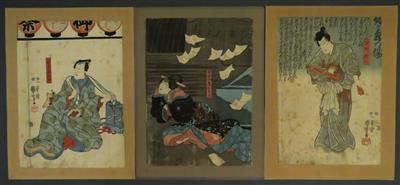 Utagawa Kuniyoshi - Antiques, art and jewellery