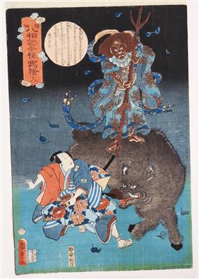 Utagawa Kunisada I - Klenoty, umění a starožitnosti