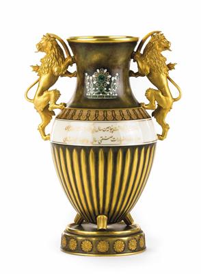 PAHLAVI-Vase Hutschenreuther 2. Hälfte 20. Jahrhundert - Schmuck, Uhren und Antiquitäten