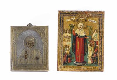 Zwei Russische Ikonen, St. Petersburg nach 1888 - Christmas auction