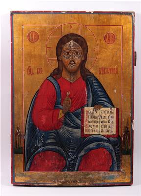 Russchische Ikone "Christus Pantokrator" - Kunst, Antiquitäten und Schmuck